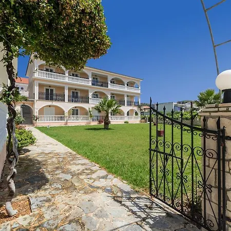 Aparthotel Athina Città di Zante
